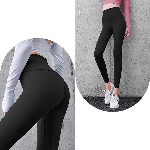 Yoga Clothes Women's Peach Hip Pants Workout Clothes Leggings - Bargin Bazaar