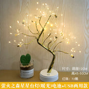 LED Night Light Mini Christmas Tree Copper Wire Garland Lamp For Kids Home Bedroom Decoration Decor Fairy Light Holiday Lighting