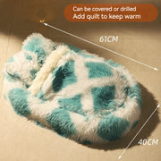 Long Wool Oval Plus Quilt Warm Cat Dog Nest More Than Pets Bed Colors Winter Pet Products