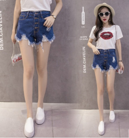 Woman Shorts - Bargin Bazaar