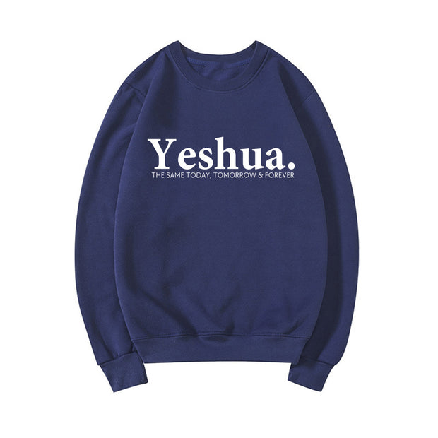 Vintage Yeshua Christian Sweatshirt Christian Apparel Faith - Bargin Bazaar