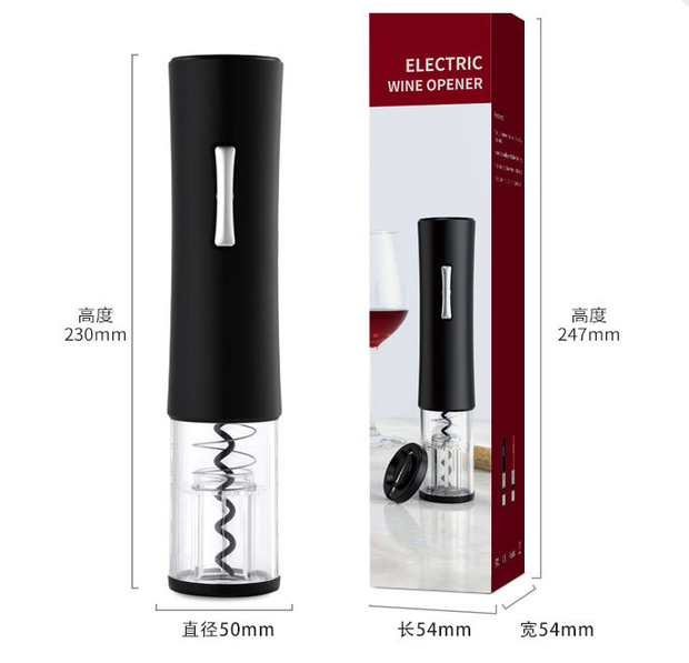 Automatic Wine Bottle Opener - Bargin Bazaar