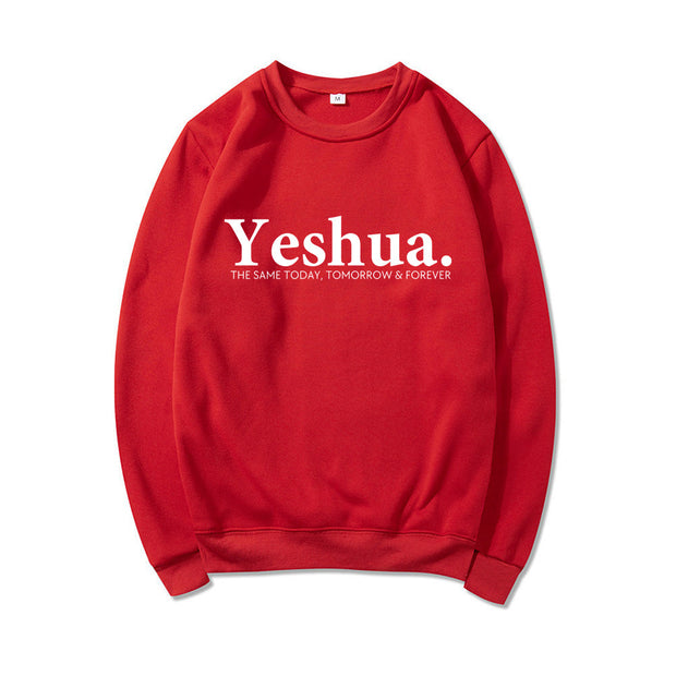 Vintage Yeshua Christian Sweatshirt Christian Apparel Faith - Bargin Bazaar