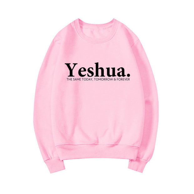 Vintage Yeshua Christian Sweatshirt Christian Apparel Faith - Bargin Bazaar